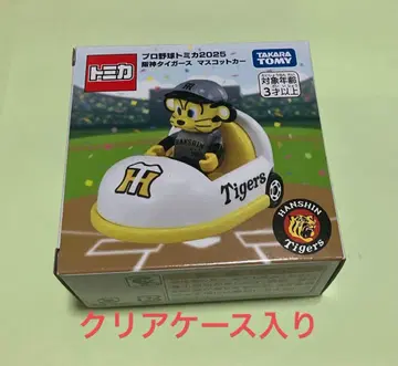 토미카 한신 타이거즈 마스코트 카