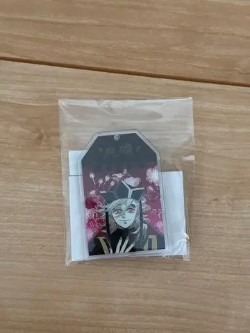 귀멸의 칼날 만세극락교 부적 아크릴 참 도우마 ufotable