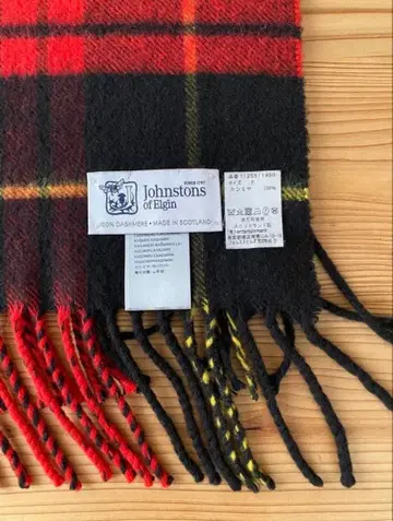 뷰티풀피플 머플러 스톨 캐시미어 체크 존스턴스