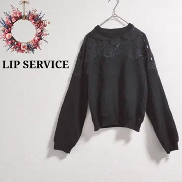 립서비스 레이스 자수 리브 니트 스웨터 꽃무늬 절개 시어 루즈핏