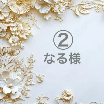 나루님 포켓 티슈 케이스 2