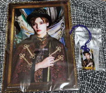 이타코 이문 츠보쿠라 야스하루 특전 즐거운 복권