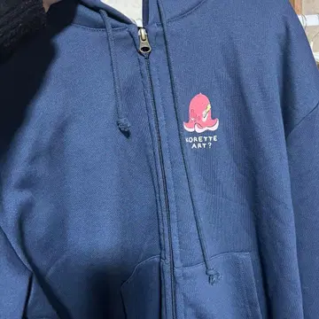 치이카와 TAKOSAN WIENER 네이비 S