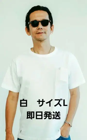 노무라 쿤이치 립스타 훼미리마트 콜라보 포켓T셔츠