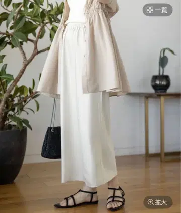 LEPSIM 스트레치 새틴 스커트 아이보리 FREETALL