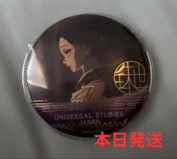 USJ 한정판 귀멸의 칼날 캔뱃지 타마요 씨