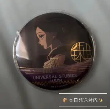 USJ 한정판 귀멸의 칼날 캔뱃지 타마요 씨