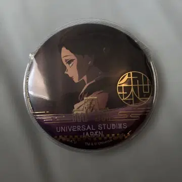 USJ 한정판 귀멸의 칼날 캔뱃지 타마요 씨