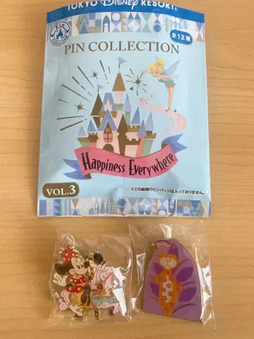 디즈니 핑 컬렉션 vol.3 미니 이츠 어 스몰 월드 새상품