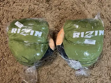 미개봉 새상품 RIZIN BIG 그로브 봉제 인형 전 2종 세트