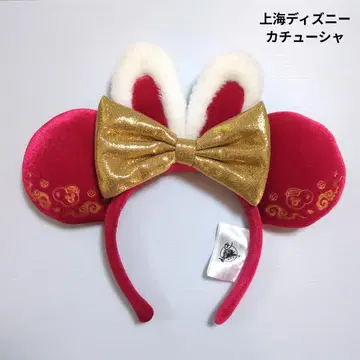 상하이 디즈니 미니 토끼 귀 머리띠 (봄)