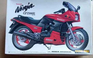 Kawasaki GPZ900R 1/12 스케일 모델 키트 프라모델