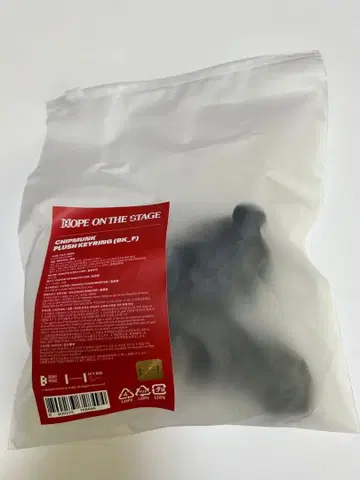 BTS J-HOPE 다람쥐 키링 hope on stage 호비 호석