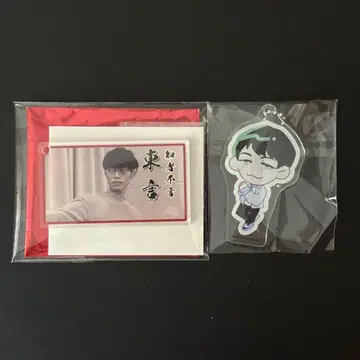 QuizKnock 토몬&토겐 키링 세트