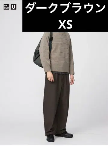 UNIQLO 브러쉬드 맨투맨 와이드 팬츠 XS