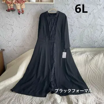 *새상품 6L* 블랙 포멀 롱 원피스*관혼상제 상복 졸업