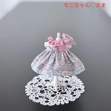 [ 라 캄파넬라 ]