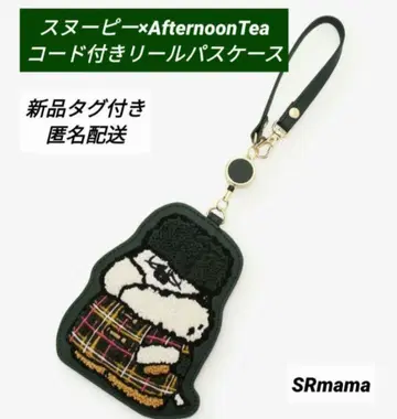 스누피 x 애프터눈 티 코드 릴 패스 케이스 올라프