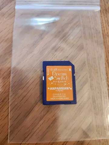 Dream Switch 호빵맨 게임 카드