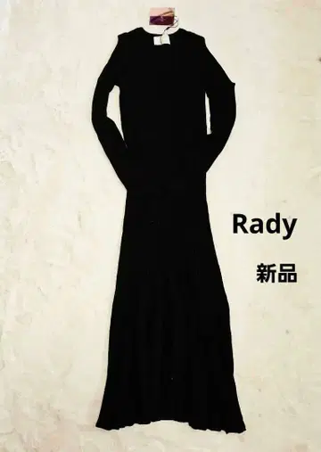 새상품 레이디 Rady 리브 니트 오프숄더 롱 원피스 M 블랙
