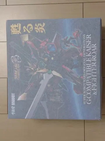 센티넬 RIOBOT 슈퍼로봇대전 OG G 컴패티블 카이저 미개봉