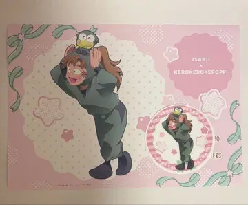 닌타마 란타로 산리오 아모카페 런천매트 코스터 젠포지 잇사쿠