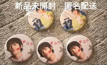 아쿠츠 진아이 캔뱃지 새상품 묶음 판매