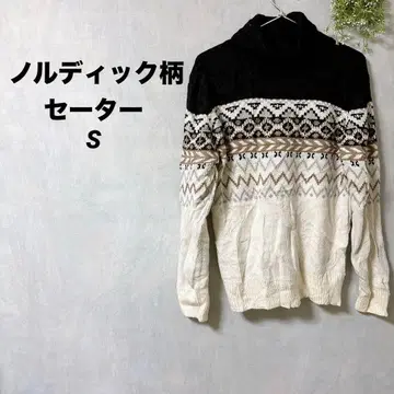 새상품급 노르딕 무늬 S 사이즈 아크릴 니트 스웨터 넉넉하고 따뜻한
