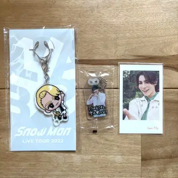 SnowMan 라울 스노치루 아크릴 키링 오마모리 키링