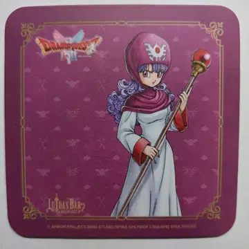 드래곤 퀘스트 루이다의 술집 코스터 [문브룩의 공주]