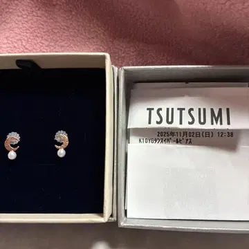 10k 담수 펄 귀걸이, 새상품급