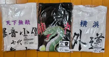 특공의 탁 T셔츠 3세트