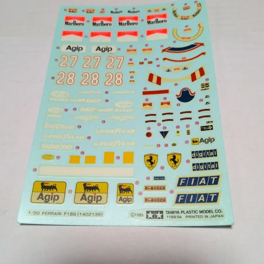 12번째 상품 이미지