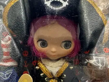 미니 브라이스 트레저 헌트