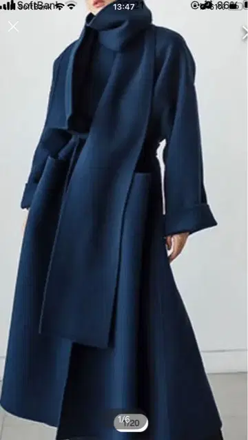 네이비 롱 코트 벨트 포함