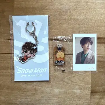 SnowMan 무카이 코지 스노치루 아크릴 키링 오마모리 키링