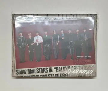 SnowMan 음고신지 초회반 A CD+DVD