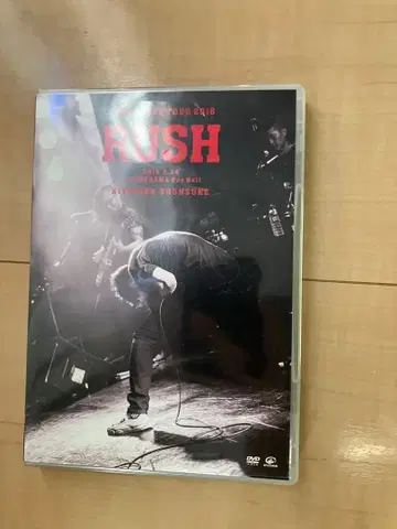 키요키바 슌스케 RUSH 라이브 하우스 투어 2016