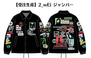 2_wEi 8beatstory 나일론 점퍼 L 사이즈