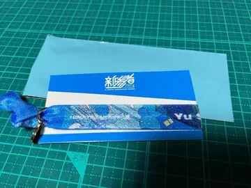 히나타자카46 사토 유우 신참자 랜덤 리본 밴딩