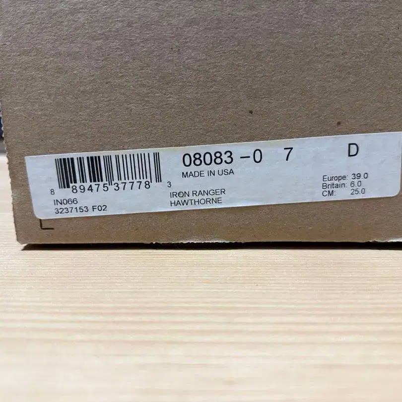 9번째 상품 이미지