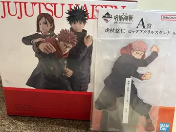 주술회전 라스트 원, A상, 포스터 4장. 4페이지는 덤으로 드립니다.