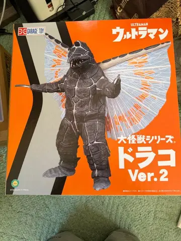 울트라맨 드라코 Ver.2 피규어