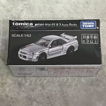 재팬 모빌리티 쇼 토미카 프리미엄 NISMO R34 GT-R