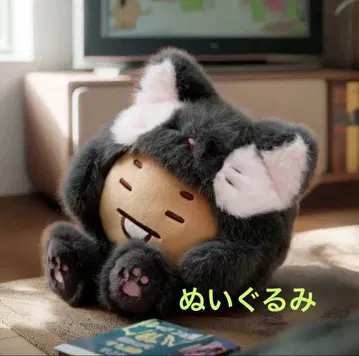 BT21 BABY MORE FLUFFY SHOOKY