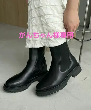 카프리슈레마쥬 천연 가죽 사이드 고어 부츠 24.5 EVOL