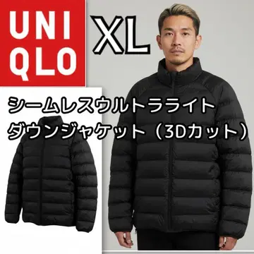 새상품 UNIQLO 심리스 울트라 라이트 다운 자켓 XL 블랙 유니클로