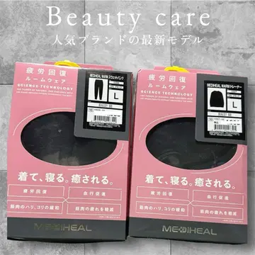 개봉 후 발송 [ L ] 메디힐 리커버리 의류 트레이닝복 팬츠 여성용