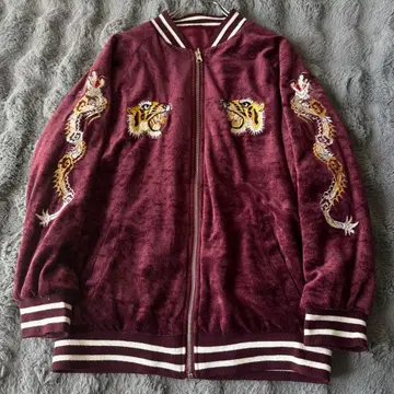 Dukah 타이거 드래곤 자수 스카잔 버건디 프리 리버서블