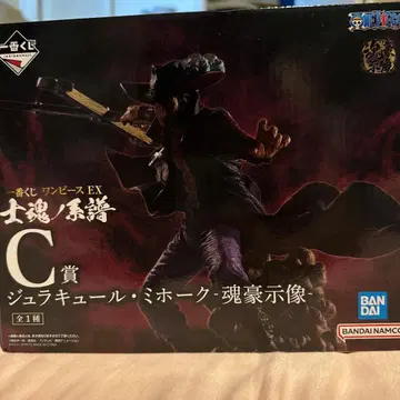 제일복권 원피스 EX 사혼의 계보 C상 쥬라클 미호크